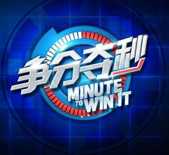 爭分搶秒，南京工程沙特卡揚過濾器更換項目提前竣工