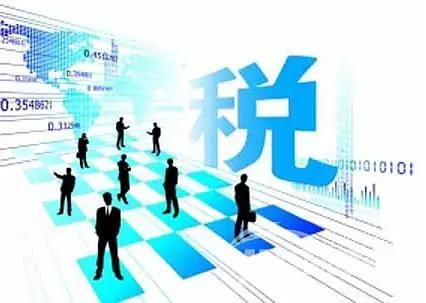 環境保護稅法實施后 化工企業竟成納稅大戶 環境保護稅法實施后 化工企業竟成納稅大戶