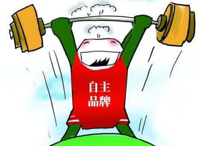 液壓件進(jìn)口將被取締 國(guó)際龍頭雛形初顯