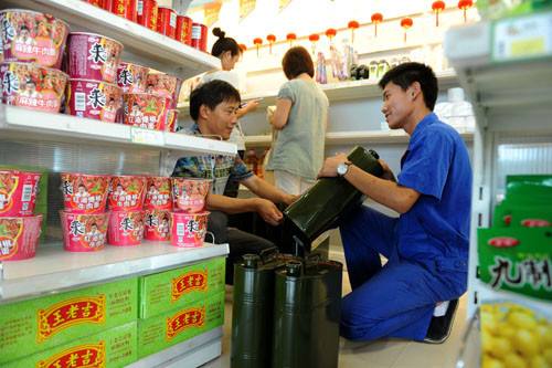 浙江石油：“微視頻開啟線下新培訓方式”