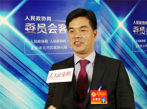 北京大興區政協委員辜文實接受人民政協網專訪