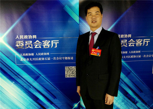 北京大興區政協委員辜文實接受人民政協網專訪