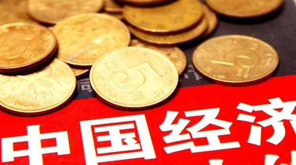中國經濟已成世界經濟增長的第一引擎 對世界經濟增長年均貢獻率18.4%